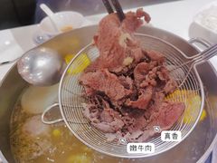 嫩肉-陈记顺和牛肉火锅馆(天河北路店)