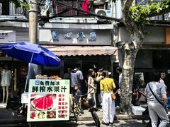 -蘭心餐厅(进贤路店)