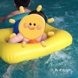 带娃出去洗刷刷