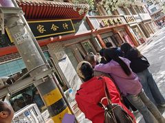 -夏家合汁(天润花园小区店)