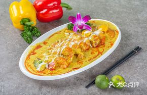 Thai Curry Shrimp