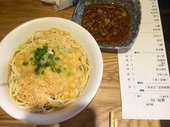 豌杂小面-付小姐在成都(川沙店)