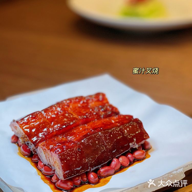 融通致远 和谐天下 | 打卡帝都首家👉🏻晶采轩