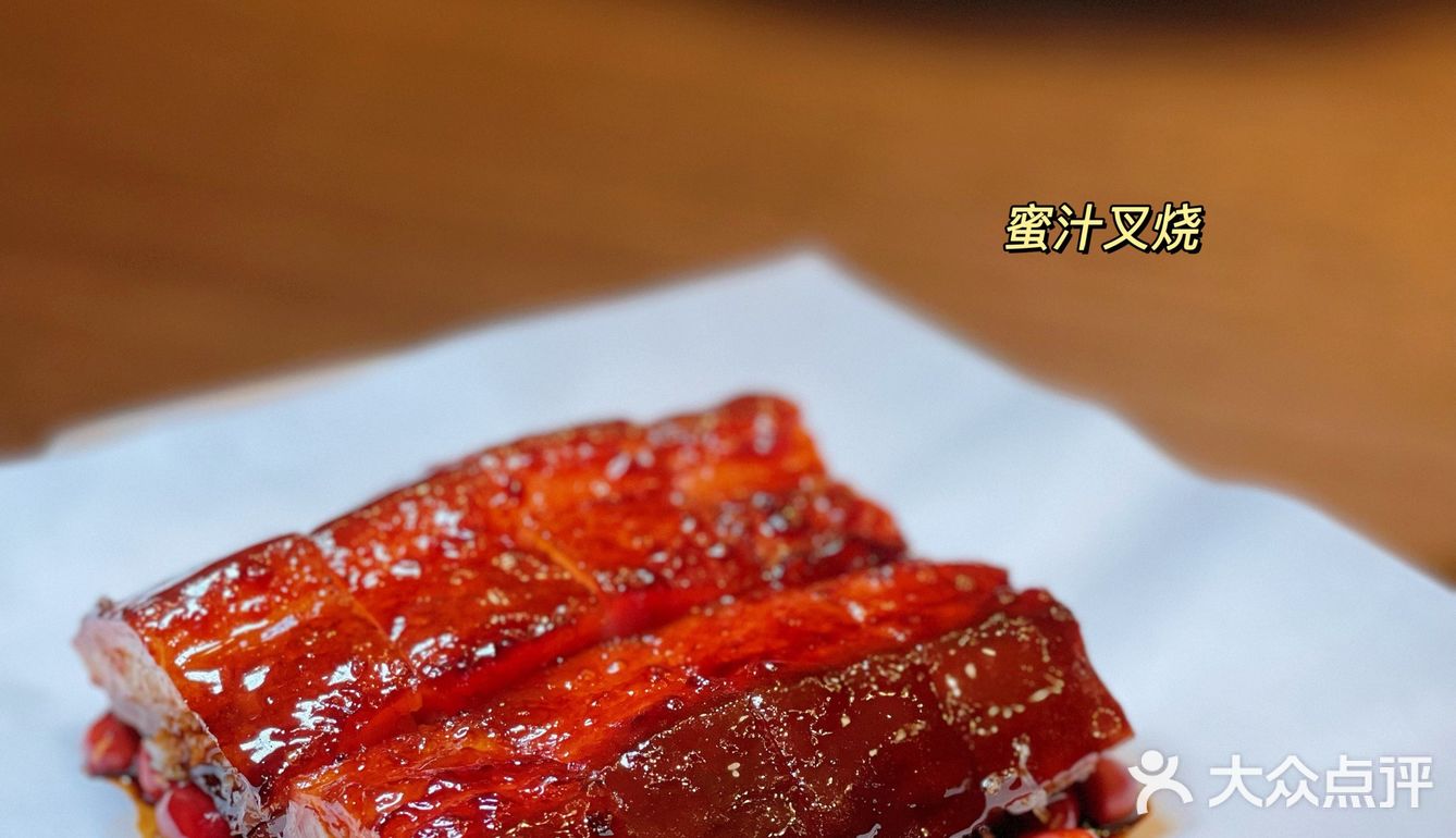 融通致远 和谐天下 | 打卡帝都首家👉🏻晶采轩