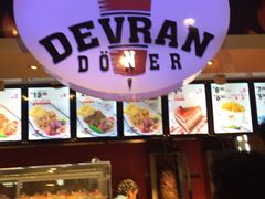 -玛利朗(领馆巷店)
