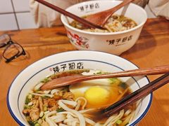 -矮子粉店1985·长沙米粉(湘春路店)