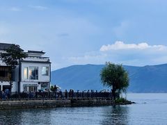 -大理古城