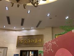 -千岛湖鱼味馆(十字街总店)
