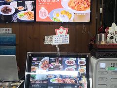 -海盗虾饭·剥好的小龙虾饭(上地辉煌店)
