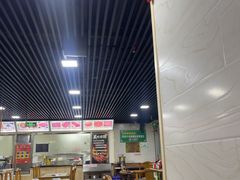 -马记伊源斋涮肉·清真菜(百子湾店)