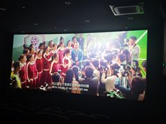 -大光明电影院(南京西路店)