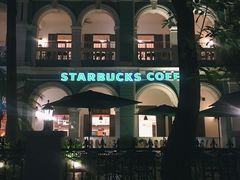 -星巴克臻选(广州沙面店)