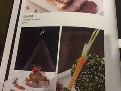 菜单-圆苑(上海广场店)