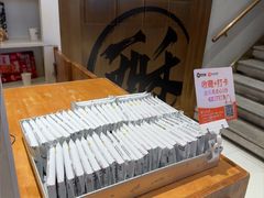 -陕拾叁-西安糕点(北院门创始店)