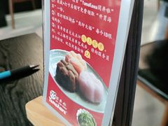 -YAMAKAWA(龙湖胥江天街店)
