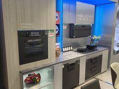 -红星美凯龙(上海沪南店)