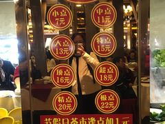 -金苑海鲜酒家(新港中路店)