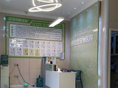 -亚宠动物医院·芭比堂宠物医院(盘龙店)