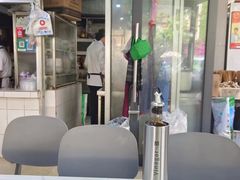 -王记老幺肥肠粉