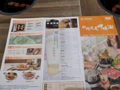 -呷哺呷哺 黄金牧场 (旧宫永辉超市店)