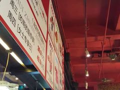 -自助火锅筷乐食代自助餐厅(金辰店)