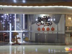 -零下舞度·街舞连锁机构(直沽校区)