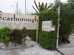 门面-Scarborough Fish & Chips- Tanjung Rhu