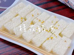 -周大娘牛乳(旧寨古村总店)
