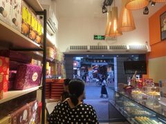 -陶陶居饼家(惠福东路店)
