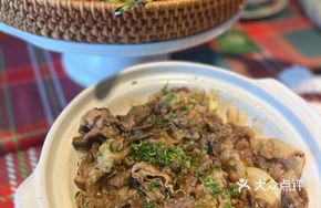 Butter Beef