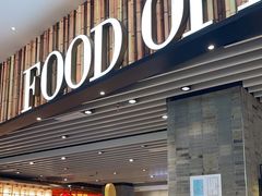 -食代馆(深业上城店)