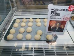 -虎头局·渣打饼行(五一新干线店)