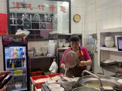 -汉记面馆(南华东路店)