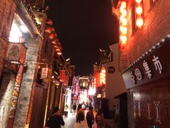 -东西巷