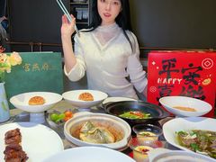 -宫燕府·京菜·烤鸭·淮扬菜(王府中心店)