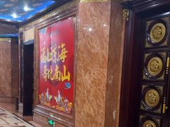 -皇宫大酒店