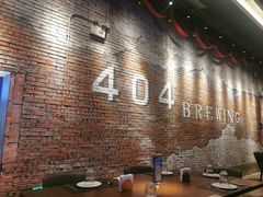 -404干式熟成牛排馆•聚会餐厅