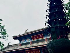 -海南文笔峰盘古文化旅游区