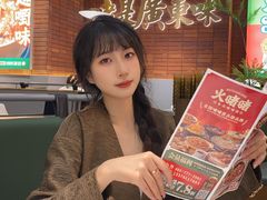 -火啫啫·粤式啫啫煲(南通首店)