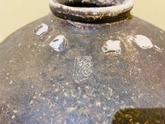 -北马里亚纳群岛博物馆