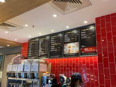 -85度C(南京中山南店)
