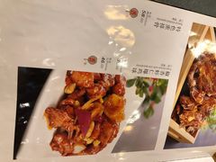菜单-陈傻子餐厅(世纪都会店)