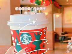 -星巴克(武康路店)