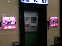 -迪卡侬(燕山店)