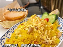 -KingThaia金泰兰(滨江天街店)