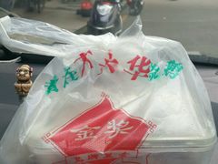-黄连大头华烧鹅店(大良店)