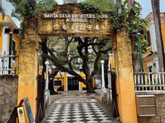 -ALBERGUE 1601 婆仔屋葡国餐厅