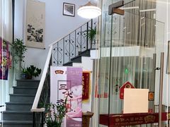 -艺林盲人按摩院(长寿店)