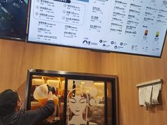 -CHAGEE霸王茶姬(文殊坊店)