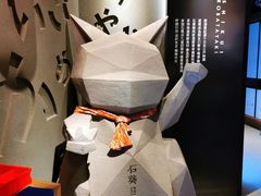 -石葵(锦业时代店)